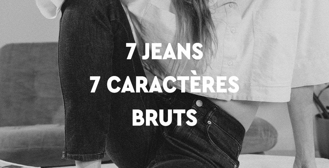 La nouvelle gamme de Jeans femme événement